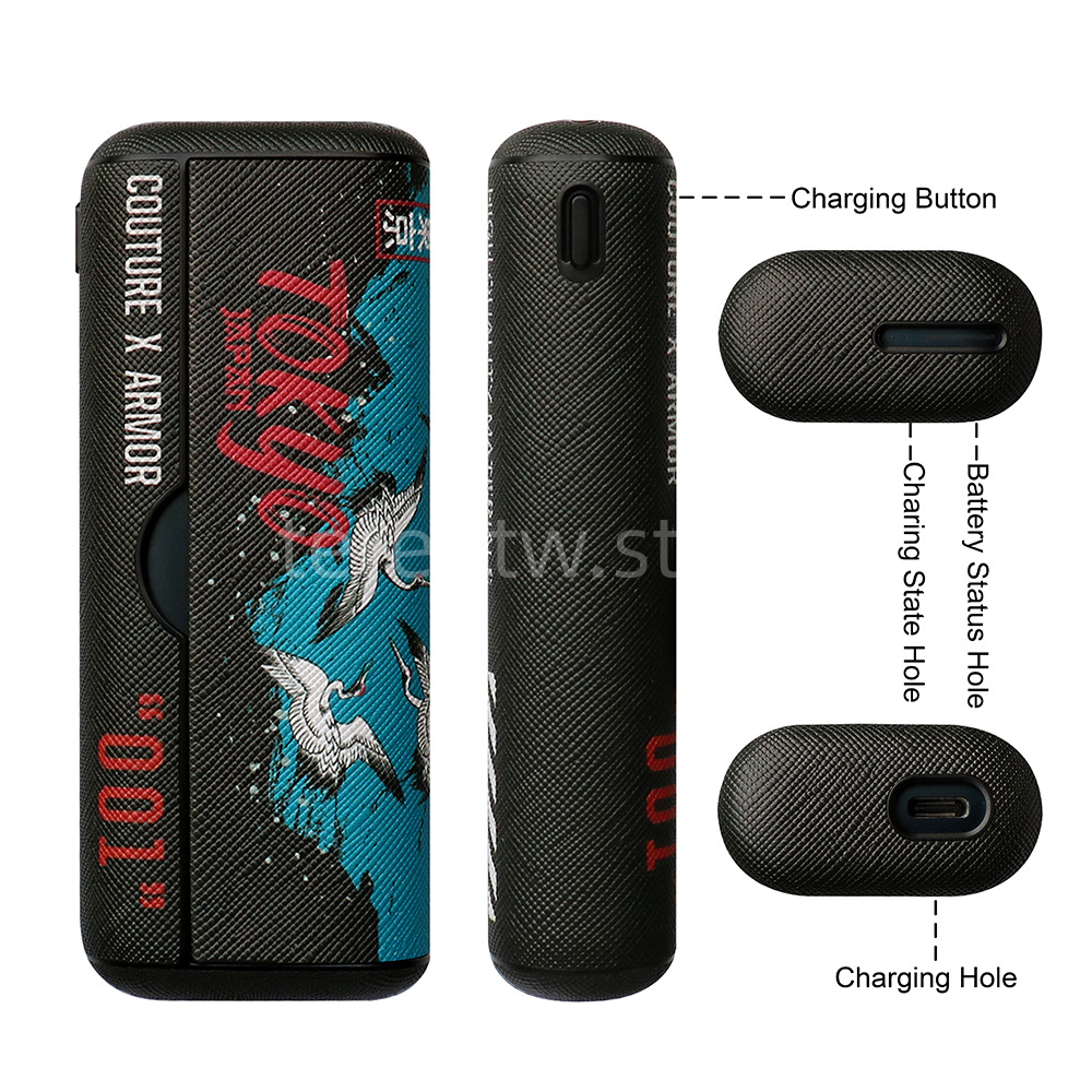 IQOS TEREA 專用:皮革保護套 × 防潮煙彈收納盒套裝 5 IQOS ILUMA 專屬防護組合精准貼合開孔充電不受影響