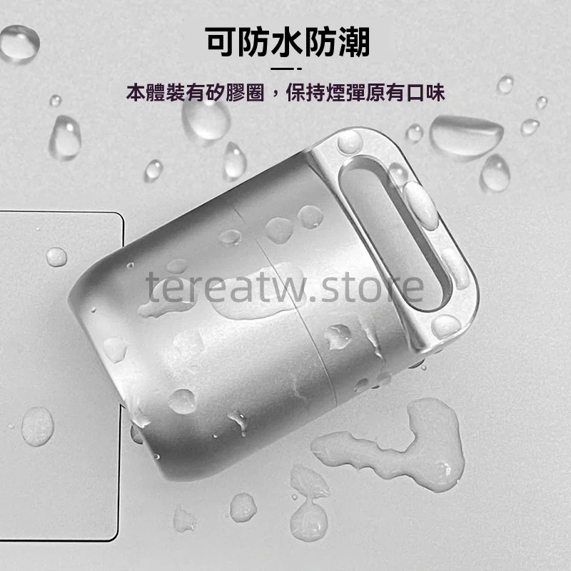 🛡️ IQOS TEREA 專用鋁合金煙彈收納盒|20支裝|防潮防壓便攜設計 3 IQOS TEREA 專用鋁合金煙彈盒防水防潮密封
