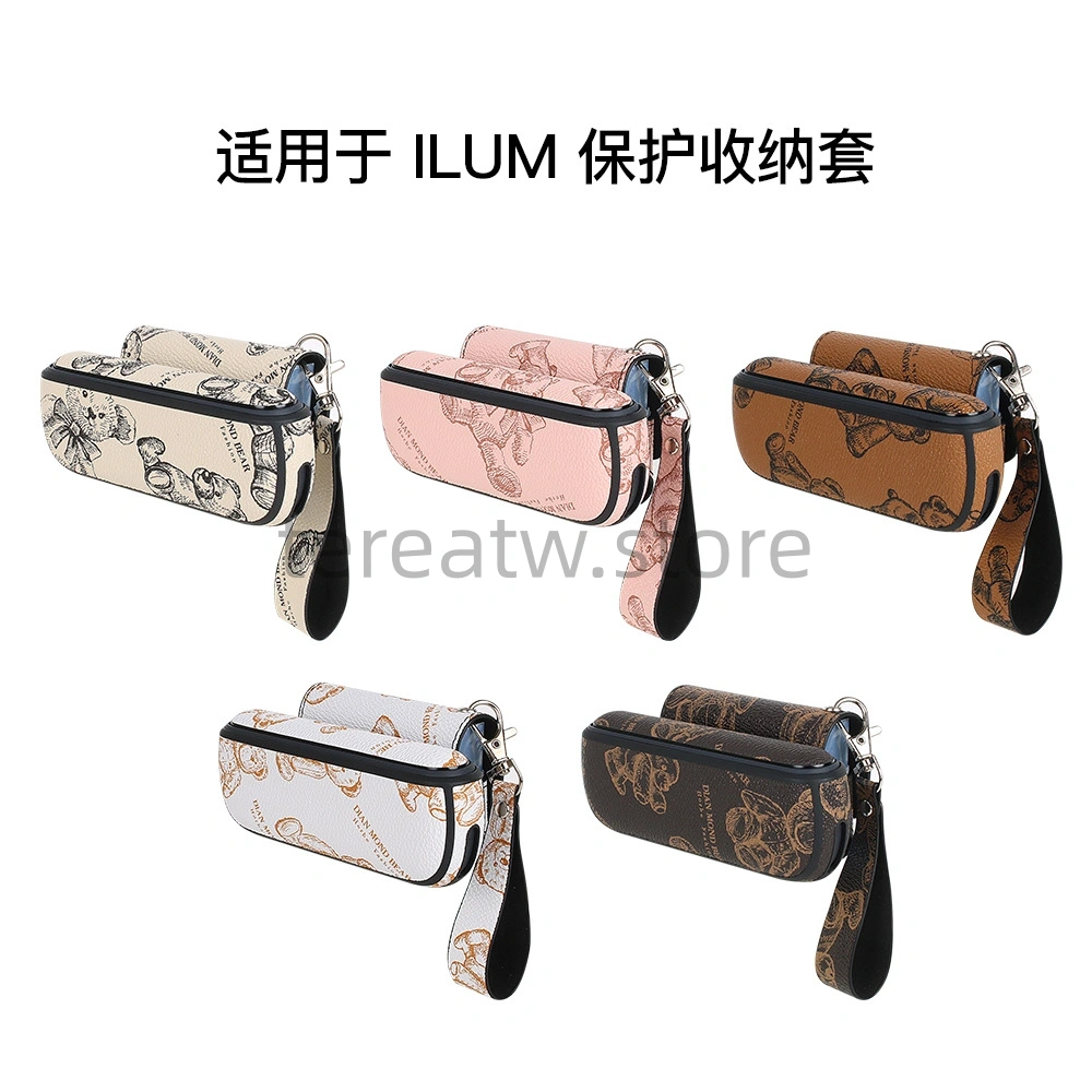 IQOS ILUMA 專用保護殼|煙機煙彈分離式收納套・附手帶便攜設計 4 IQOS ILUMA 主機 煙彈收納包經典質感精美圖案