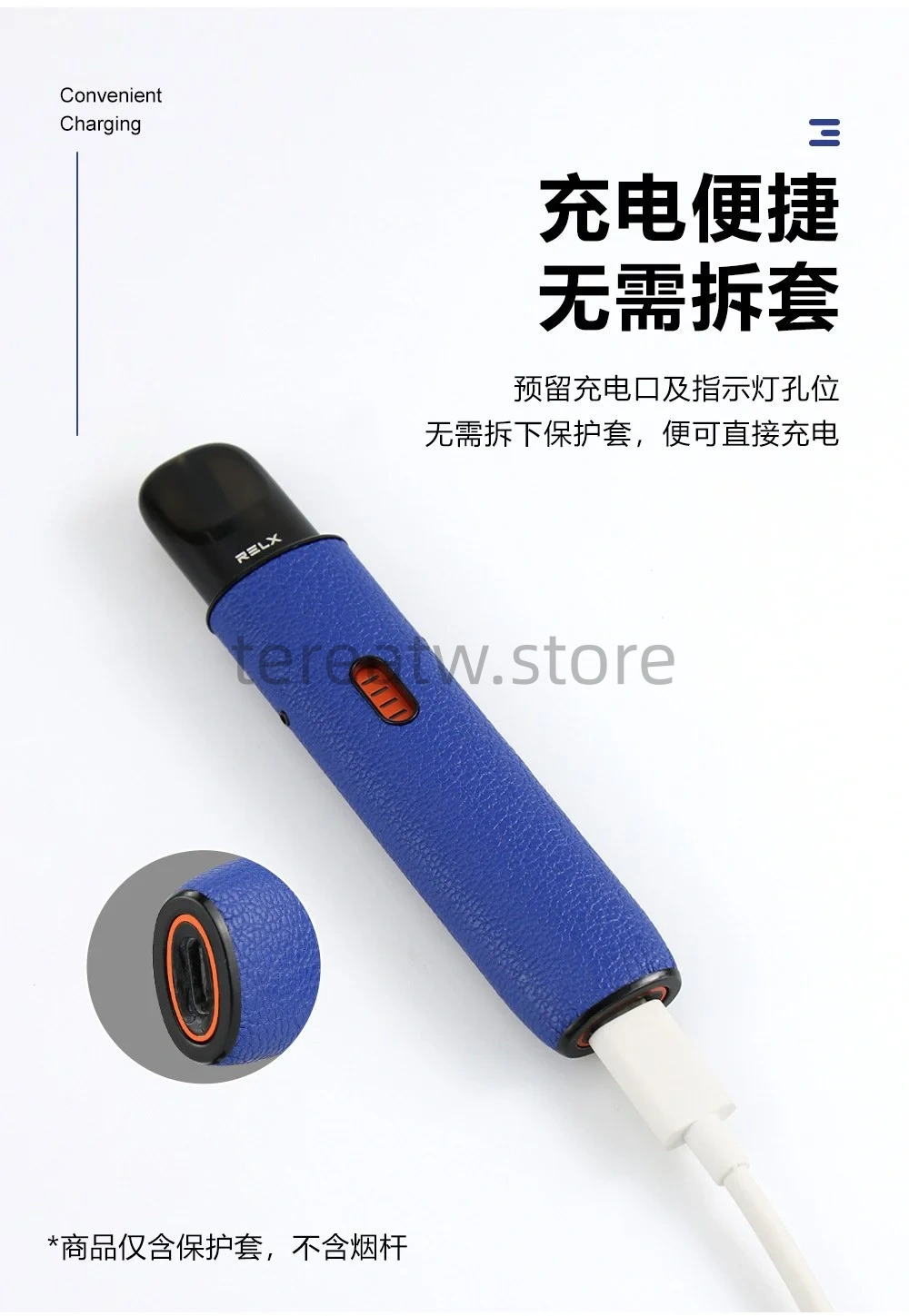 🎯 多代通用防摔!RELX 悅刻 4/5代 幻影 PRO 主機矽膠保護套 3 RELX 配件套推薦通用便攜充電