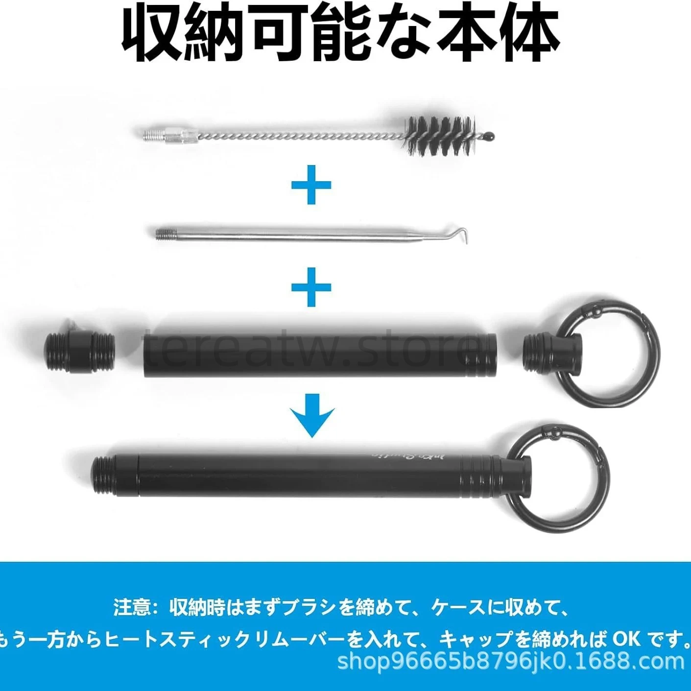 IQOS/GLO/PLOOM 通用取彈工具|煙彈拆卸器+清潔刷二合一神器 3 IQOS GLO PLOOM 加熱菸神器工具