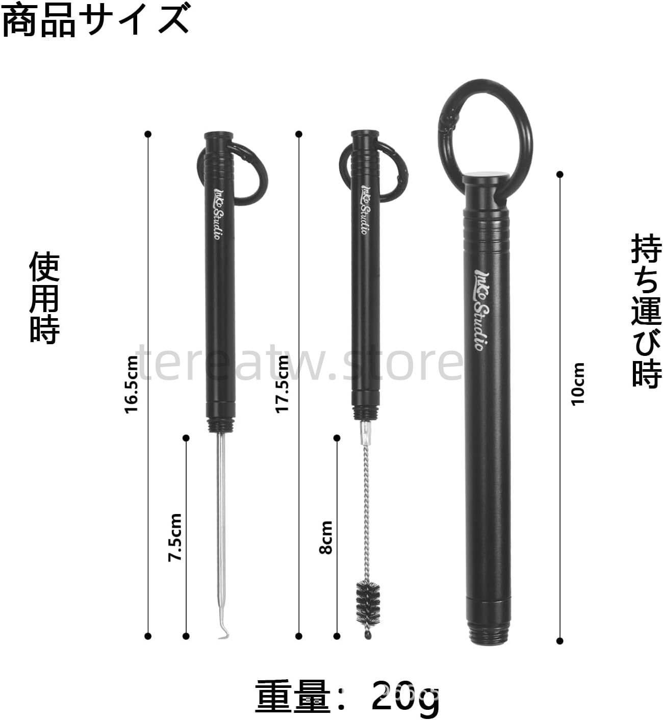IQOS/GLO/PLOOM 通用取彈工具|煙彈拆卸器+清潔刷二合一神器 6 IQOS GLO PLOOM 煙彈移除好物