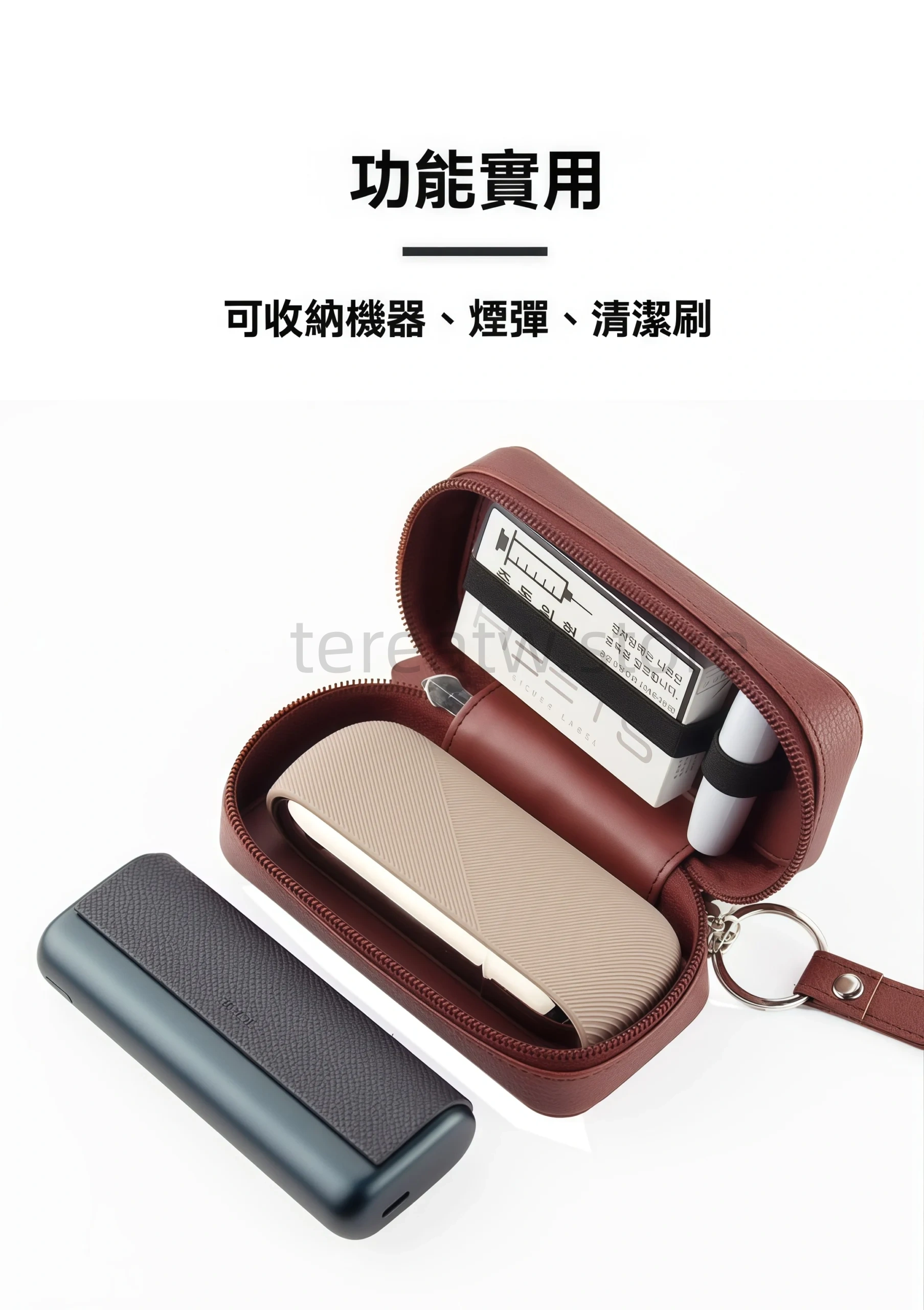 IQOS ILUMA / ILUMA PRIME 專用收納包|HiTaste F2 通用加熱菸主機保護套(防護收納二合一) 2 加熱菸保護套