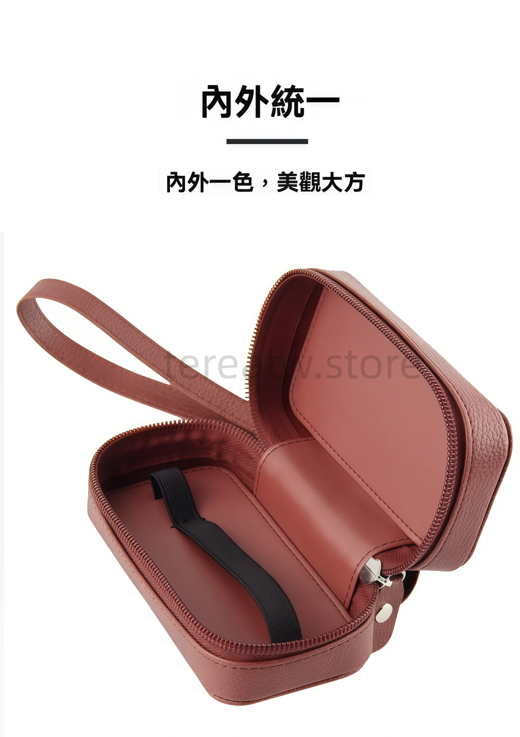 IQOS ILUMA / ILUMA PRIME 專用收納包|HiTaste F2 通用加熱菸主機保護套(防護收納二合一) 4 皮革收納包