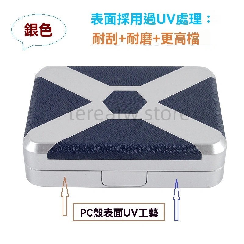 💎 加熱菸專用煙彈收納盒|防刮防潮保護|IQOS PLOOM 適用|UV 精緻表面工藝 1 IQOS TEREAPLOOM 專用加熱煙彈收納盒