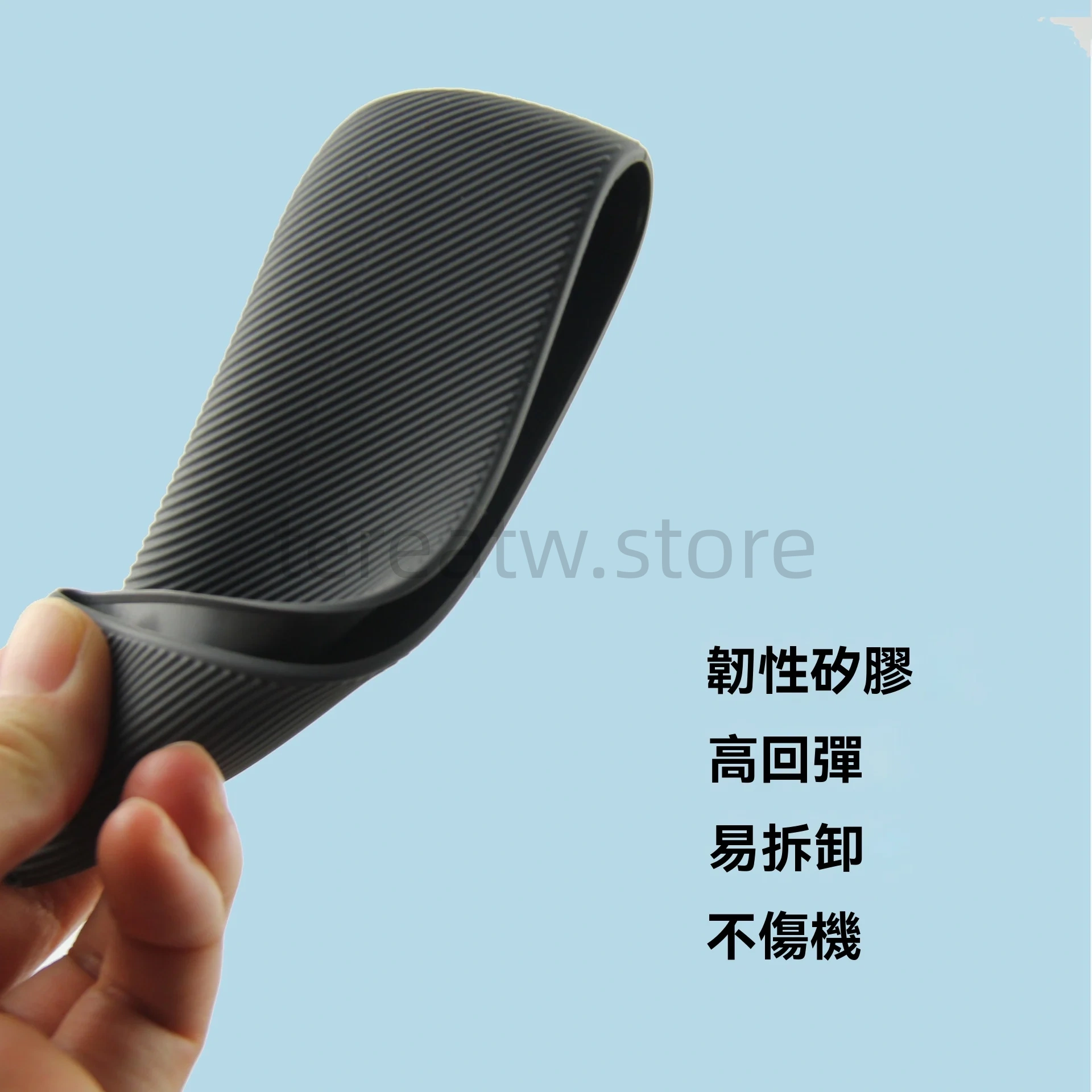 IQOS ILUMA 專用