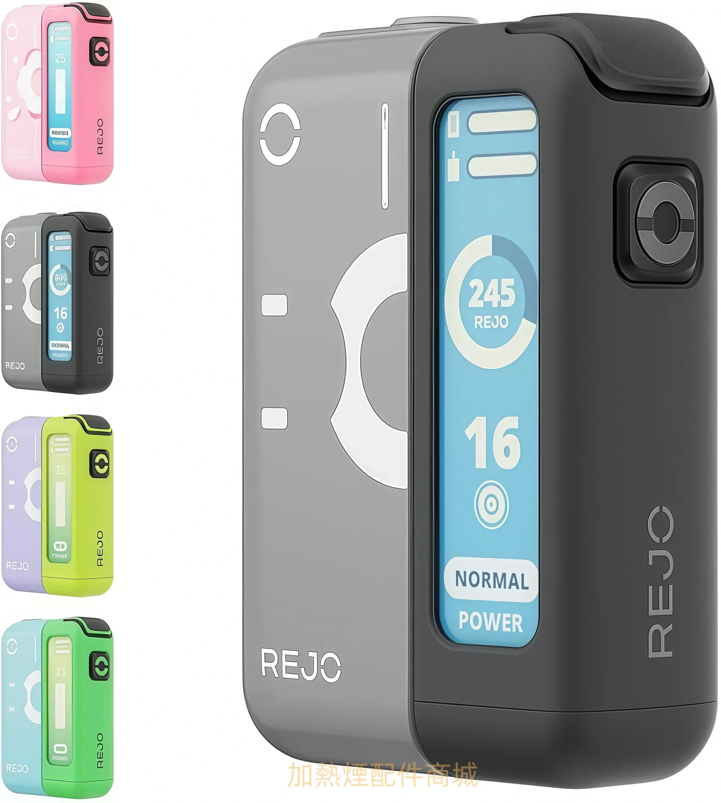 REJO CUBE 二回機推薦|TEREA 相容 2250mAh 模組化加熱煙主機 1 REJO CUBE 二回機 TEREA相容主機